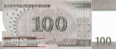 Korea North - 100  Won - years Kim Il Sung (#CS12-2_UNC)