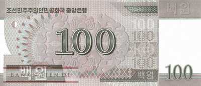 Korea North - 100  Won - years Kim Il Sung (#CS12_UNC)