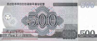 Korea North - 500  Won - years Kim Il Sung (#CS14-1_UNC)