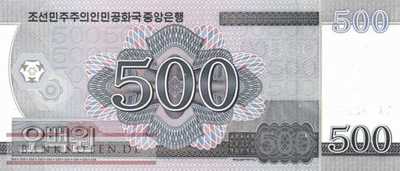 Korea North - 500  Won - years Kim Il Sung (#CS14_UNC)