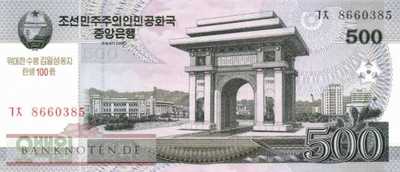 Korea North - 500  Won - years Kim Il Sung (#CS14_UNC)