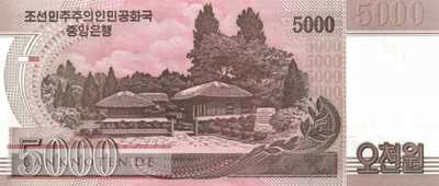Nordkorea - 5.000  Won - 100 Jahre Kim Il Sung (#CS17_UNC)