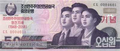 Korea North - 50  Won - 70 years North Korea (#CS20A_UNC)