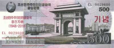 Korea North - 500  Won - 70 years North Korea (#CS20C_UNC)