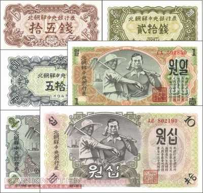 Korea North: 15 Chon - 10 Won (6 banknotes)