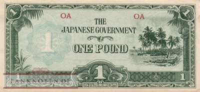 Oceania - 1  Pound (#004a_VF)