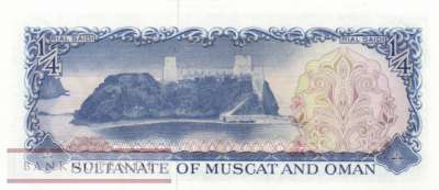 Oman - 1/4  Rial Saidi (#002a_UNC)