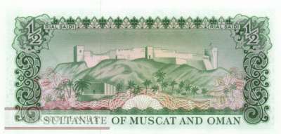 Oman - 1/2  Rial Saidi (#003a_UNC)