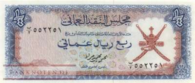 Oman - 1/4  Rial (#008a_UNC)