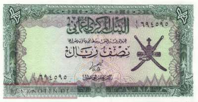 Oman - 1/2  Rial (#016a_UNC)