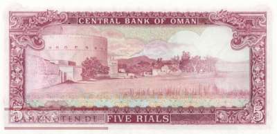 Oman - 5  Rials (#018a_UNC)