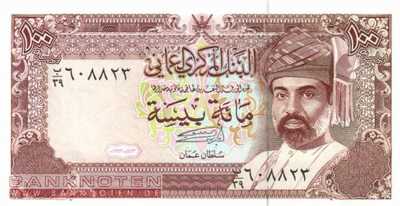 Oman - 100  Baisa (#022c_UNC)