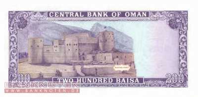 Oman - 200  Baisa (#023a_UNC)