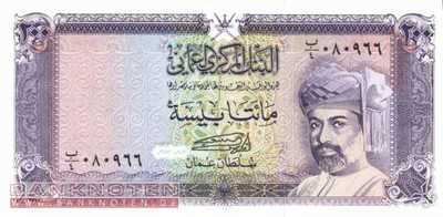 Oman - 200  Baisa (#023a_UNC)
