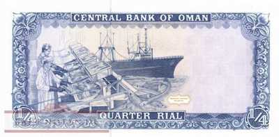 Oman - 1/4  Rial (#024_UNC)