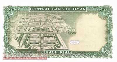 Oman - 1/2  Rial (#025_UNC)