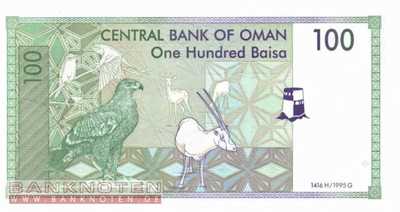 Oman - 100  Baisa (#031_UNC)