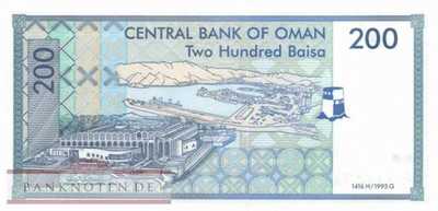 Oman - 200  Baisa (#032_UNC)