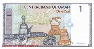 Oman - 1  Rial (#034_UNC)