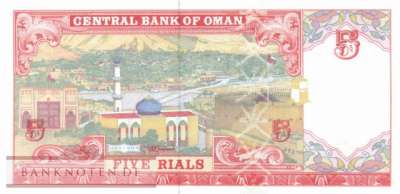 Oman - 5  Rials (#035b_UNC)