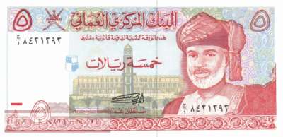 Oman - 5  Rials (#035b_UNC)