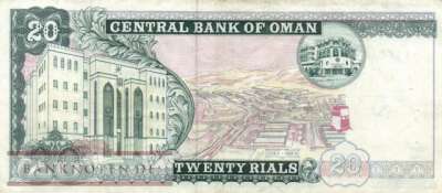 Oman - 20  Rials (#037_VG)