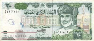 Oman - 20  Rials (#037_VG)