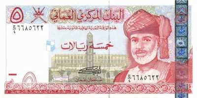 Oman - 5  Rials (#039_UNC)