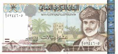 Oman - 10  Rials (#040_UNC)