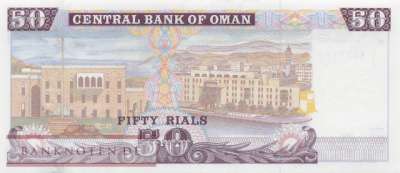 Oman - 50  Rials (#042_UNC)
