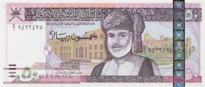 Oman - 50  Rials (#042_UNC)