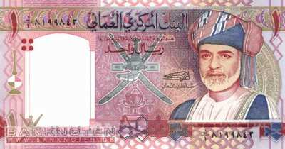 Oman - 1  Rial (#043a_UNC)