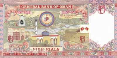 Oman - 5  Rials - Hybrid (#044_UNC)