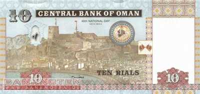 Oman - 10  Rials - Hybrid (#045_UNC)