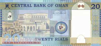 Oman - 20  Rials - Hybrid (#046_UNC)