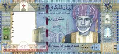 Oman - 20  Rials - Hybird (#046_UNC)