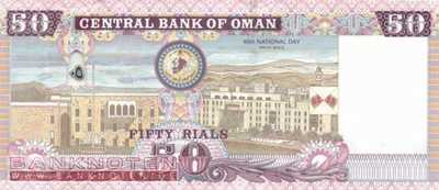 Oman - 50  Rials - Hybrid (#047a_UNC)