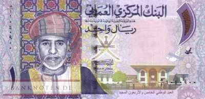 Oman - 1  Rial (#048a_UNC)