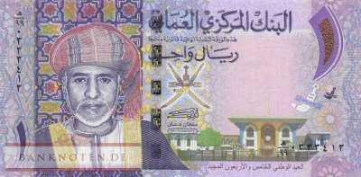 Oman - 1  Rial - Ersatzbanknote (#048bR_UNC)