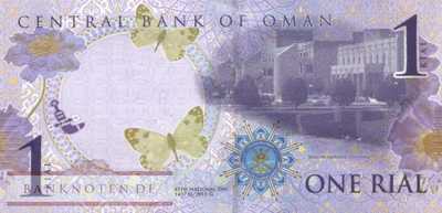 Oman - 1  Rial - korrigiertes Datum (#048b_UNC)