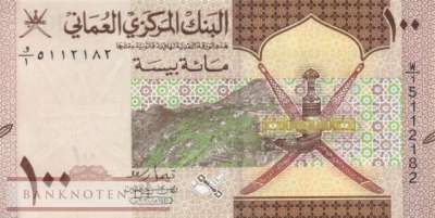 Oman - 100  Baisa (#049-1_UNC)