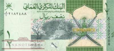 Oman - 1/2  Rial (#050_UNC)