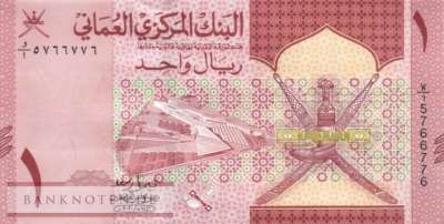 Oman - 1  Rial (#051_UNC)