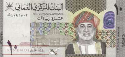 Oman - 10  Rials (#053_UNC)