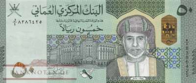 Oman - 50  Rials (#055-2_UNC)