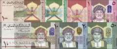 Oman: 100 Baisa - 50 Rials (7 Banknoten)