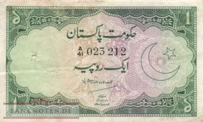 Pakistan - 1  Rupee (#004_F)
