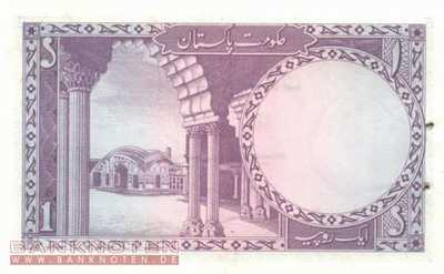Pakistan - 1  Rupee (#009A-U9_UNC)