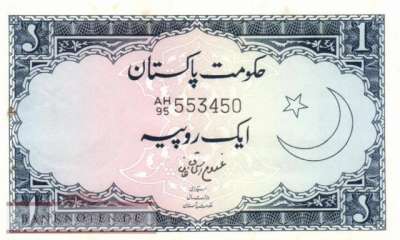 Pakistan - 1  Rupee (#009A-U9_AU)
