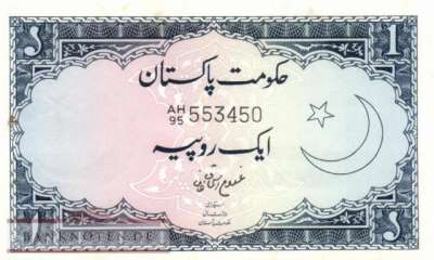 Pakistan - 1  Rupee (#009A-U9_AU)